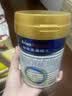 美素佳儿（Friso）皇家幼儿配方奶粉 3段（1-3岁幼儿适用）400g 乳铁蛋白（新国标） 实拍图