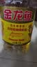 金龙鱼食用油 花生特香型食用调和油5L 实拍图