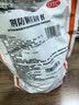 康森 荆防颗粒 15g*20袋 感冒药鼻塞流鼻涕止咳化痰 风寒感冒 祛痰清肺咳嗽药退烧药发烧头疼 儿童感冒药 实拍图