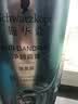 施华蔻（Schwarzkopf）净屑调理洗发露400ml  去屑止痒控油洗发水 无硅油洗头膏 实拍图