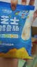 小鹿蓝蓝海洋无污染鳕鱼肠300g 宝宝儿童零食益生元鳕鱼肉肠 出游节日送礼 实拍图