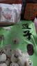 燕之坊莲子200g 湘潭产去芯磨皮白莲子 桂圆百合银耳羹煲汤无熏硫干货 实拍图