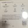 华为长续航蓝牙耳机 FreeBuds SE 2 40小时长续航 快速充电 蓝牙5.3适用于苹果/安卓手机白 实拍图