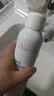 雅漾（Avene）【王安宇推荐】舒泉保湿喷雾300ML 补水爽肤水舒缓修护敏肌礼物 实拍图