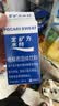 宝矿力水特电解质冲剂粉末5盒（共40包*13g）功能性固体运动饮料 实拍图