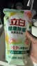 立白健康除菌天然洗衣液18斤手洗机洗15分钟快洗留香除螨抑菌祛味去渍 实拍图