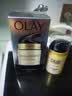 玉兰油（OLAY） 面霜女多效霜补水保湿抗皱紧致滋润淡纹面部护肤品男素颜润肤霜 多效面霜50g*2【店长推荐】 实拍图
