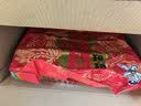 旺旺仙饼家有囍庆喜糖喜饼伴手礼回礼喜事婚556g 约92小袋 实拍图