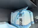 城市理享自然海风拒绝粘底近无尘豆腐木薯膨润土除臭因子四合一猫砂 实拍图