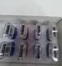 毕亚兹 1GB USB2.0 招标投标U盘 小容量 迷你 公司企业竞标专业U盘优盘 10个/盒 UP015 实拍图