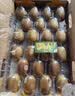 佳沛（zespri）新西兰金奇异果10粒巨大果146-175g猕猴桃中秋节礼品送水果礼盒 实拍图