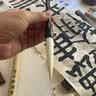 善琏湖笔长锋兼毫毛笔双羊牌书法毛笔套装文房四宝榜书题字对联行书行草篆隶加健羊毫 大号长锋兼毫 单支  实拍图