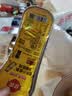 金枕头冷冻榴莲果肉100g（可烤制） 实拍图