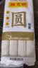 陈克明面条 银丝面龙须面圆挂面800g*3包 细圆面汤面劲道营养 实拍图