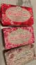 内斯蒂丹特NESTI DANTE美玉玫瑰香氛沐浴香皂礼盒装150g*3 玫瑰果香调伴手礼 实拍图