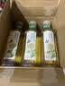 农夫山泉东方树叶乌龙茶900ml*12瓶无糖茶饮料0糖0脂0卡大瓶整箱 实拍图