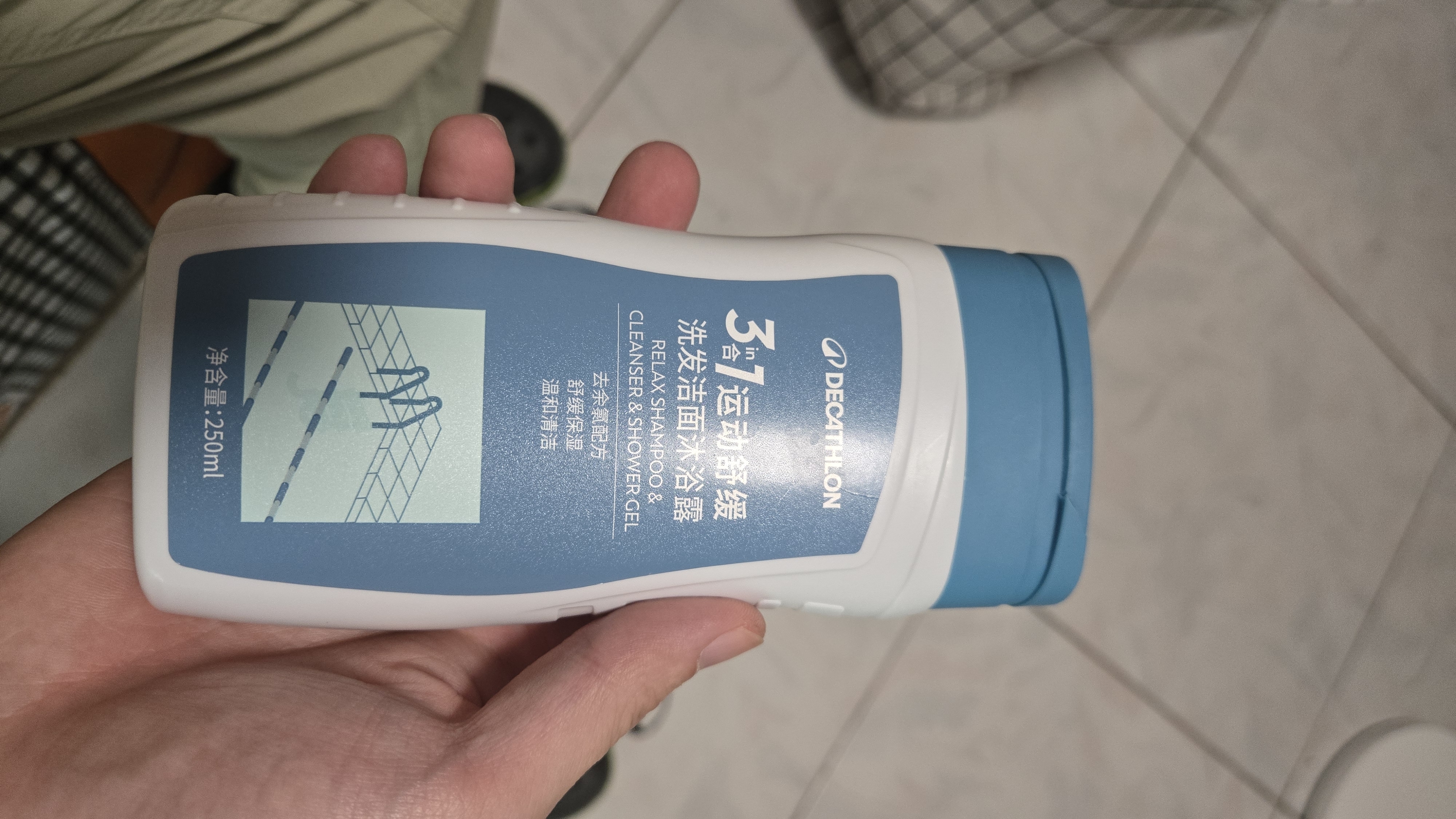 迪卡侬（DECATHLON）去氯除氯洗发沐浴二合一升级抗氯游泳清爽保湿沐浴露 【三合一】洁面洗发沐浴露250ML 实拍图