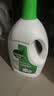 滴露（Dettol）衣物消毒液除菌松木3L 衣服消毒水99.9%杀菌除螨内衣裤配洗衣液 实拍图