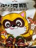统一小浣熊 滋滋烤肉味干脆面 35g*30包 整箱装儿时美食干脆面方便面 实拍图
