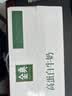 伊利金典4.4g高蛋白牛奶整箱 250ml*10瓶  中秋礼品礼盒装 实拍图