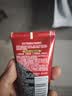 高夫净源控油火山泥洁面乳50g 男士护肤品 实拍图