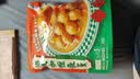 古龙茄汁沙丁鱼罐头 即食海鲜罐头熟制拌饭浇头酱中华老字号425g*3罐 实拍图