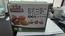 三只松鼠有机甘栗仁500g 熟制即食板栗仁栗子仁坚果休闲零食团购送礼 实拍图
