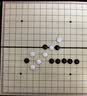 星星舟磁性五子棋围棋子儿童初学套装小学生带磁性标准棋盘磁吸生日礼物 实拍图