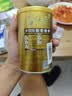 飞鹤星飞帆经典 幼儿配方奶粉 3段(1-3岁) 130g专利OPO【京东试用装】 实拍图
