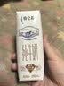 蒙牛【新鲜日期】特仑苏纯牛奶250ml*16盒 家庭早餐 中秋送礼礼盒 实拍图