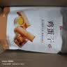 良品铺子鸡蛋干酱香味豆干零食豆腐干卤味干子 怀旧休闲零食素食小吃238g 实拍图