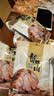 康新牧场内蒙酱牛肉150gx5袋即食牛肉健身代餐熟食牛腱子下酒菜美食熟牛肉 实拍图