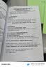 打印资料网上打印服务试卷复印书本书籍精装册企业画册印刷装订彩色打印 打印资料 实拍图