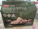 京东京造阿克苏空气苹果脆150g(8袋)苹果脆片无添加儿童独立包装果干健康 实拍图