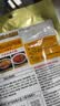 海底捞火锅底料 新一代清油火锅底料288g 清油麻辣火锅调料 实拍图
