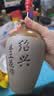 吴越稽山十八年陈黄酒500mL 6坛礼盒装 15度半干型黄酒 优等品 高端送礼 实拍图