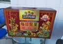 三只松鼠每日坚果1050g35袋独立包装腰果葡萄干坚果礼盒礼包中秋团购送礼 实拍图