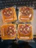 杏花楼中华老字号散装月饼100g广式月饼散装上海糕点甜品传统零食 【尝鲜双枚】奶油椰蓉月饼100g*2 实拍图
