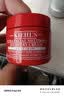 科颜氏（Kiehl's）全新高保湿急护霜50ml敏感肌舒缓修护保湿中秋节礼物 实拍图