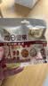 百草味每日坚果750g混合果仁休闲零食大礼包营养早餐独立包装中秋礼品 实拍图