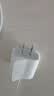 Apple/苹果 原装正品20W type-c充电器 苹果usb-c充电器手机快充头 旗舰店苹果iPhone 18 Pro Max充电器 实拍图