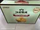 江中猴姑养胃猴头菇苏打饼干胃酸中老年人孕妇营养零食品中秋礼盒600g 实拍图