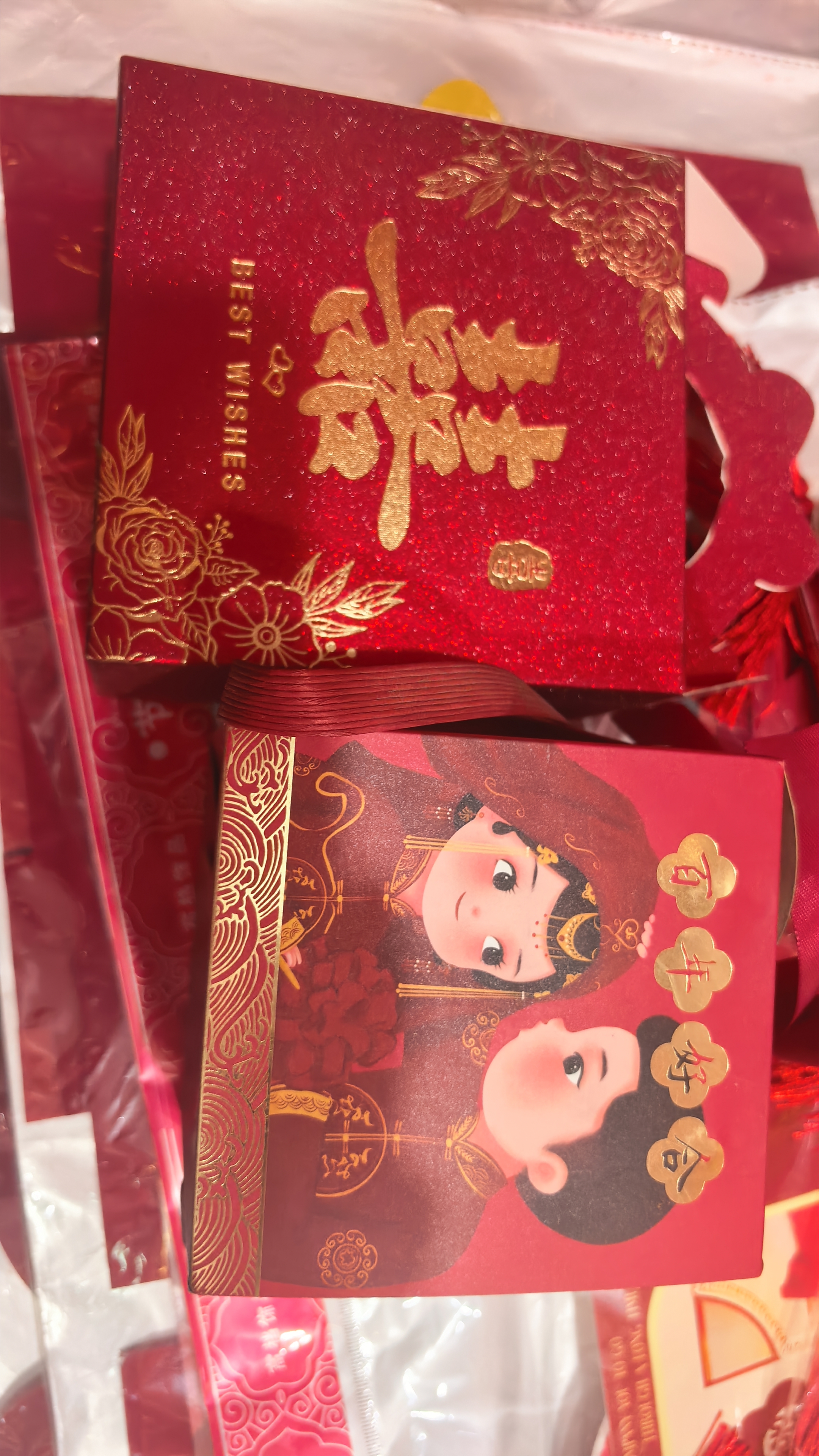 光多拉红包结婚订婚礼随份子钱喜字利是封袋通用百元千元婚庆红包20个装 实拍图