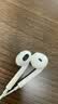 Apple/苹果 AirPods 4 搭配USB-C充电盒 蓝牙耳机 适用iPhone/iPad/Mac 四代MXP63CH/A 实拍图