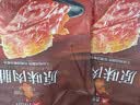 良品铺子原味肉脯500g 自营靖江风味高蛋白鸡肉干肉脯独立小包装 休闲零食 实拍图