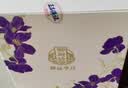 御厨坊月饼礼盒2014g 16饼2燕窝粥高端四层中秋节商务礼品御品华礼 实拍图