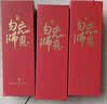 梦特娇（MONTAGUT）【教师节礼物红笔】签字笔老师专用红笔金属中性笔批改作业红色笔芯高颜值礼物勿忘师恩红色0.5mm 实拍图