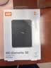 西部数据（WD）移动硬盘2TB USB3.0 SE系列 2.5英寸 机械硬盘 笔记本电脑外接 外置存储办公 大容量家庭存储 实拍图