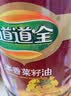 道道全食用油 本香菜籽油  物理压榨 4L*1桶 实拍图