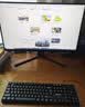 华硕（ASUS）【英特尔14代酷睿i7】台式电脑主机商务办公政府企业补贴大内存客服设计剪辑游戏DIY组装整机全套 华硕主机+25英寸护眼屏+7年质保 【进阶】酷睿i7丨16G丨1TB丨HD内置显卡 实拍图